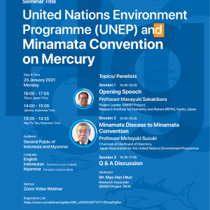 4th Japan – ASEAN Medical Seminar on Human Health Impact of Heavy Metals